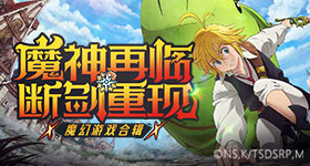h图库冰川版